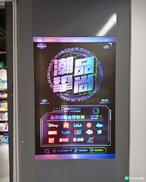 書城精品店❤️