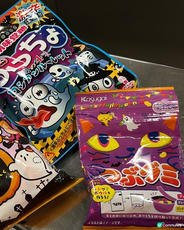 🎃 Circle K 萬聖節零食推介