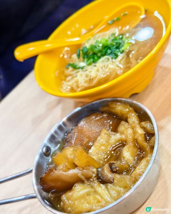 ## 新蒲崗竹面譜，食到停唔到🤤 #竹面譜 #新蒲崗美食