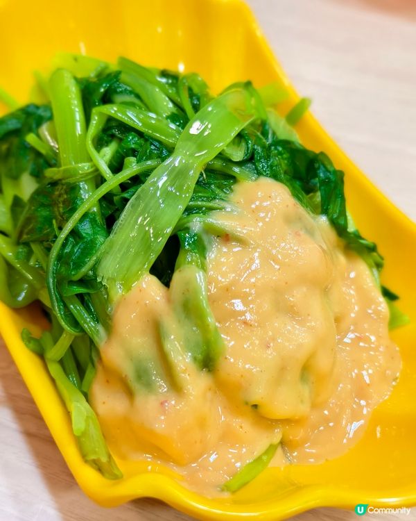 ## 新蒲崗竹面譜，食到停唔到🤤 #竹面譜 #新蒲崗美食