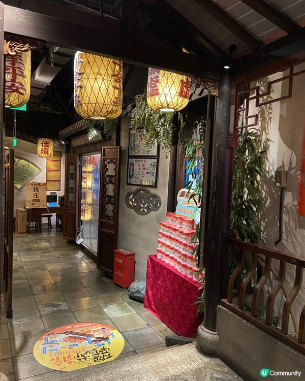 彷彿穿越回古代😂食肥美大閘蟹🦀🦀