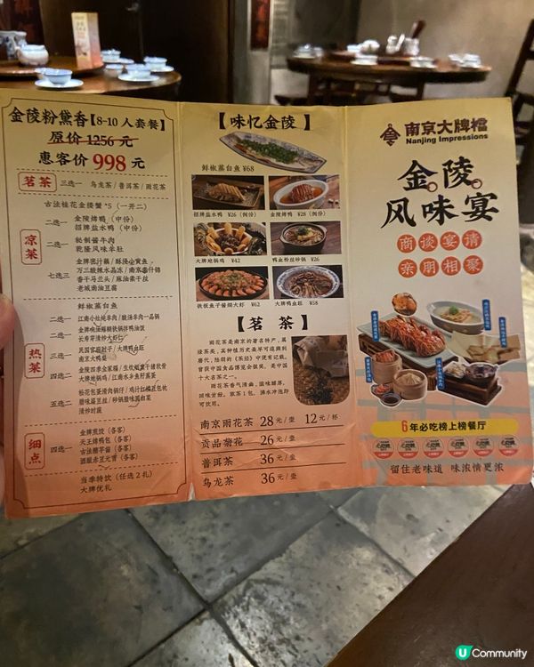 彷彿穿越回古代😂食肥美大閘蟹🦀🦀