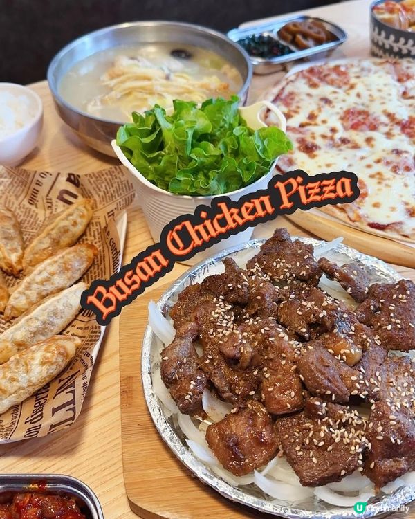 抵食夾大件 ♥ 食Pizza送薯條或熱狗！►馬鞍山Busan Chicken Pizza