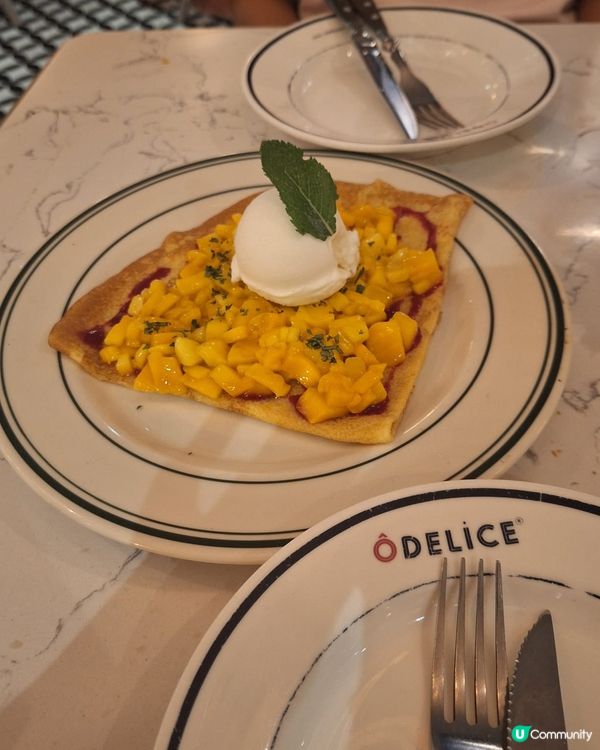 抵食海鮮二人餐