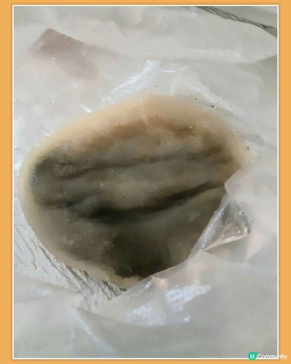 油麻地嘉多娜😋