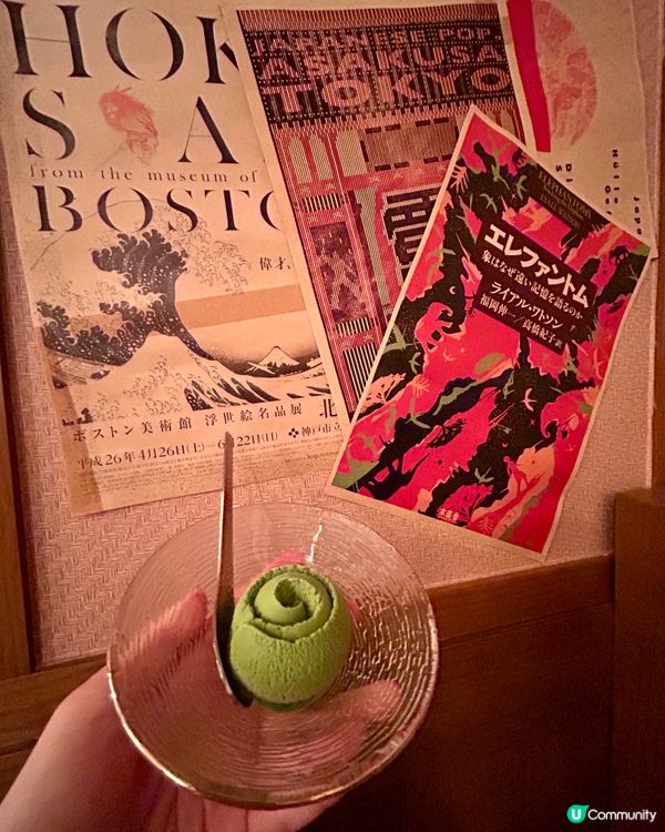 [尖沙咀]高CP🇯🇵日本和牛壽喜燒半放題🥩🍣