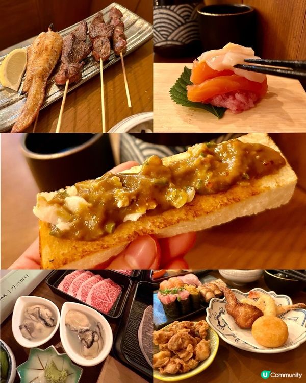 [尖沙咀]高CP🇯🇵日本和牛壽喜燒半放題🥩🍣