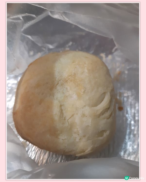 油麻地嘉多娜😋