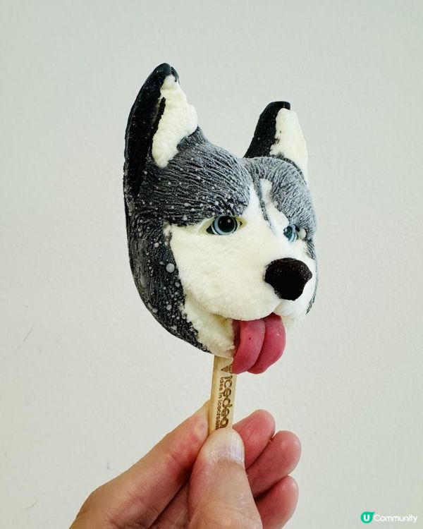 世界上最可愛又殘忍嘅雪糕