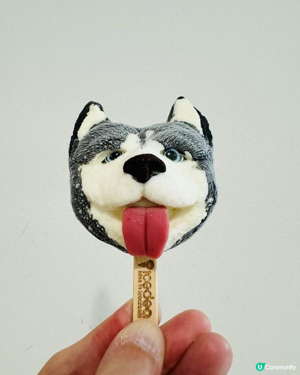 世界上最可愛又殘忍嘅雪糕