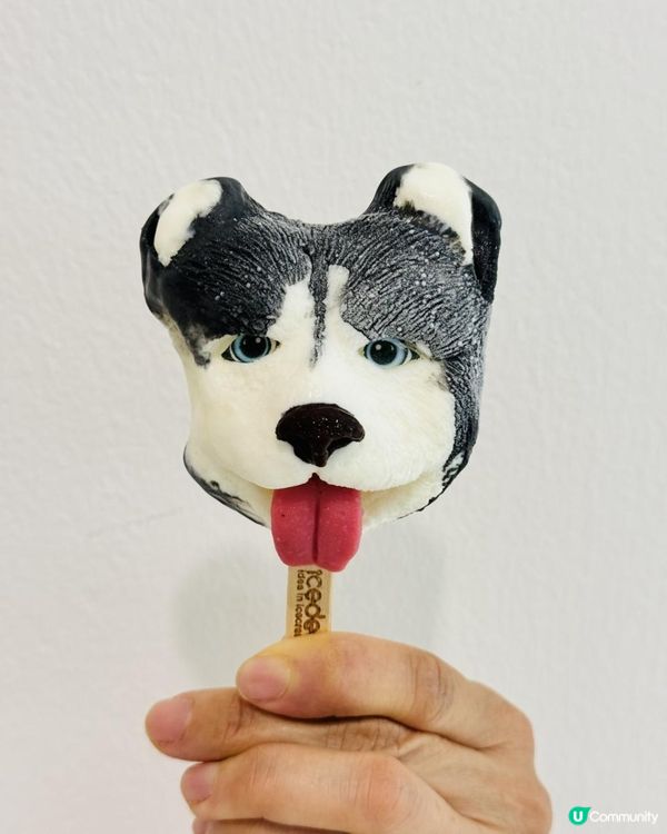 世界上最可愛又殘忍嘅雪糕