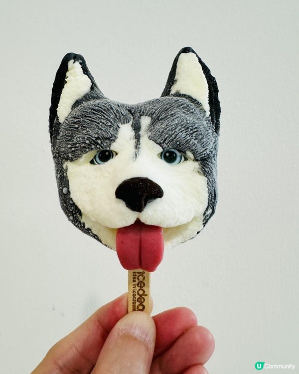 世界上最可愛又殘忍嘅雪糕