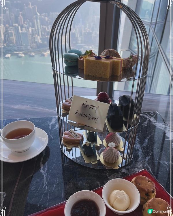 Cafe 103 海景下午茶🫖