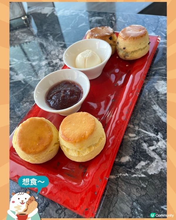 Cafe 103 海景下午茶🫖