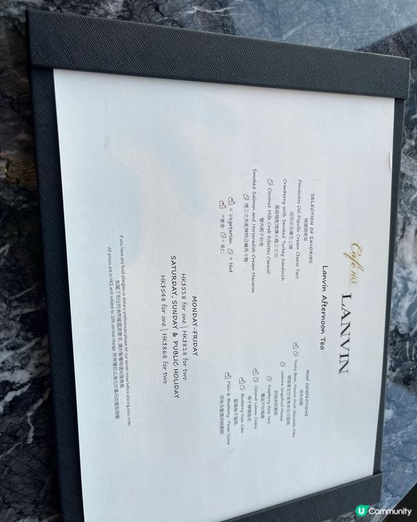 Cafe 103 海景下午茶🫖