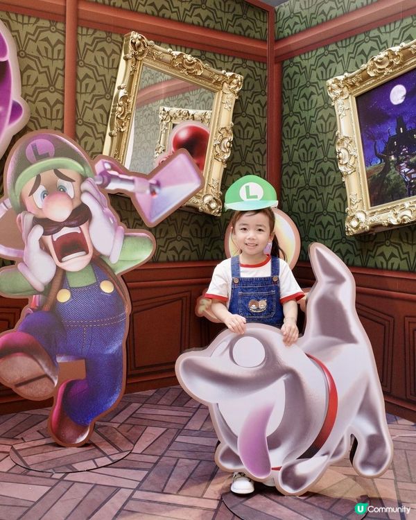 香港商場打卡｜親子活動推介｜Airside x 任天堂人氣遊戲《路易吉洋樓2 HD》｜免費遊戲試玩體驗區