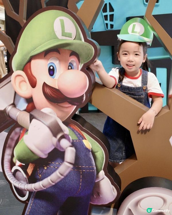 香港商場打卡｜親子活動推介｜Airside x 任天堂人氣遊戲《路易吉洋樓2 HD》｜免費遊戲試玩體驗區