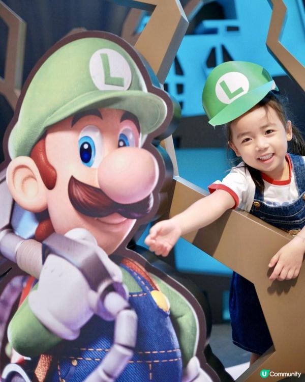 香港商場打卡｜親子活動推介｜Airside x 任天堂人氣遊戲《路易吉洋樓2 HD》｜免費遊戲試玩體驗區