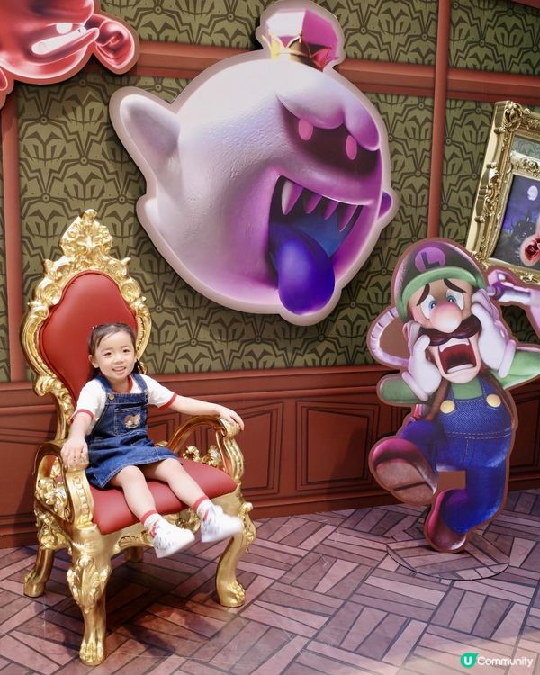 香港商場打卡｜親子活動推介｜Airside x 任天堂人氣遊戲《路易吉洋樓2 HD》｜免費遊戲試玩體驗區