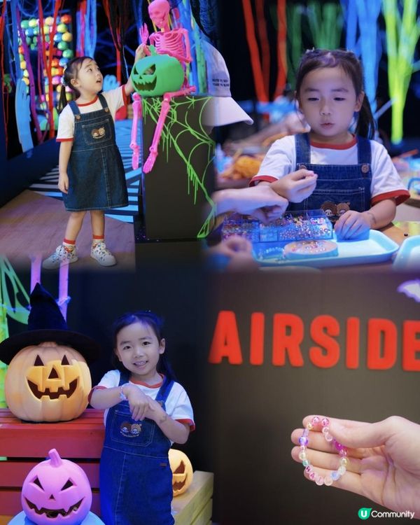 香港商場打卡｜親子活動推介｜Airside x 任天堂人氣遊戲《路易吉洋樓2 HD》｜免費遊戲試玩體驗區