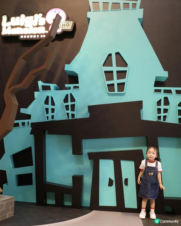 香港商場打卡｜親子活動推介｜Airside x 任天堂人氣遊戲《路易吉洋樓2 HD》｜免費遊戲試玩體驗區