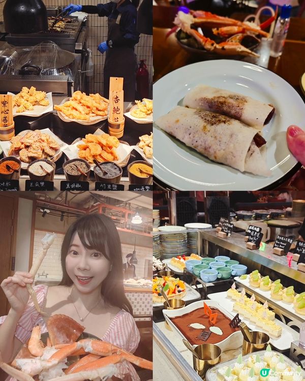 忙完一輪😌就諗起想食大餐💗即刻約屋企人去逸東酒店普慶餐廳 T...