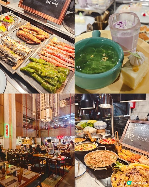 忙完一輪😌就諗起想食大餐💗即刻約屋企人去逸東酒店普慶餐廳 T...