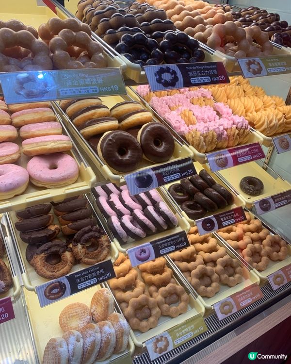 mister donut