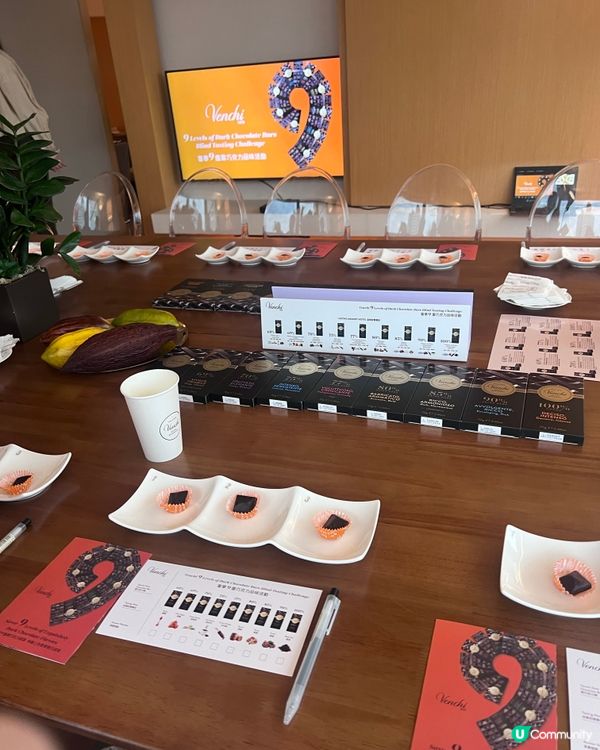 Venchi奢華九重黑朱古力品味活動🍫