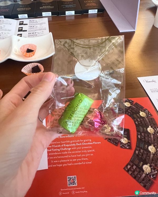 Venchi奢華九重黑朱古力品味活動🍫