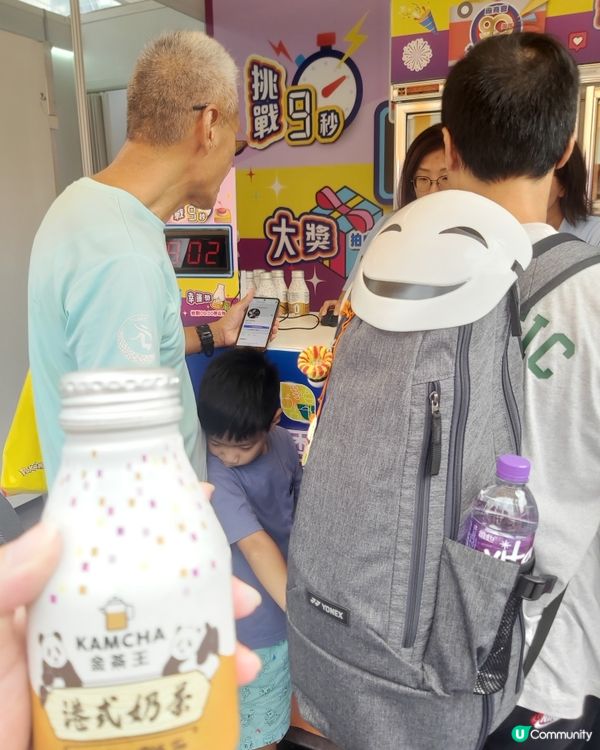 香港美食嘉年華