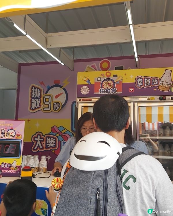 香港美食嘉年華