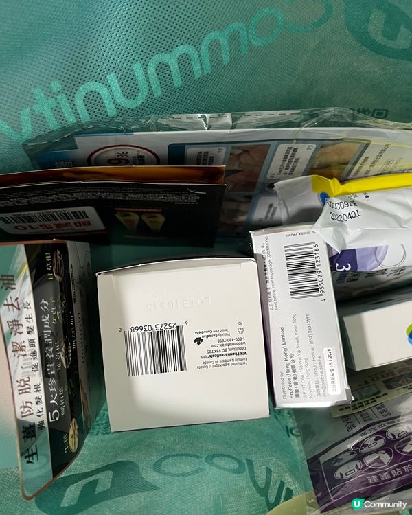 超級貼心既女生體驗包🥰😘