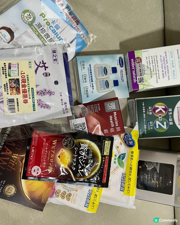 超級貼心既女生體驗包🥰😘