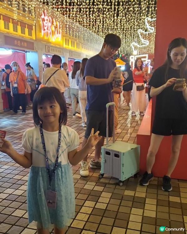 《現場直擊 : 黄大仙廣場 ~ 潮In夜市》