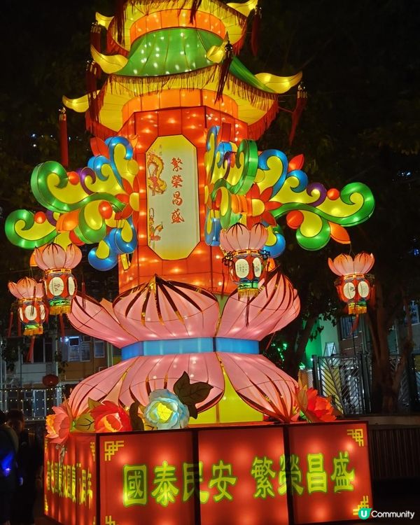 《現場直擊 : 黄大仙廣場 ~ 潮In夜市》