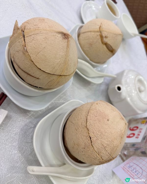 桃膠椰皇燉蛋白