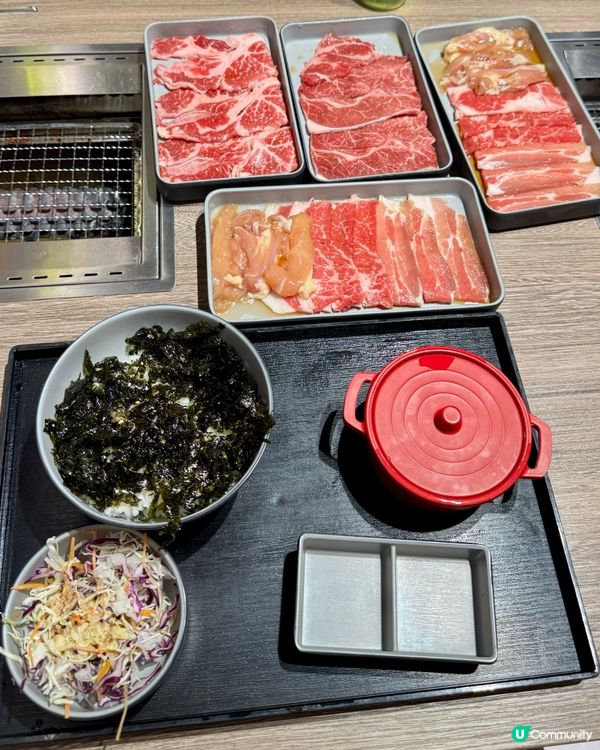 🔥🔥RUD燒肉🔥🔥