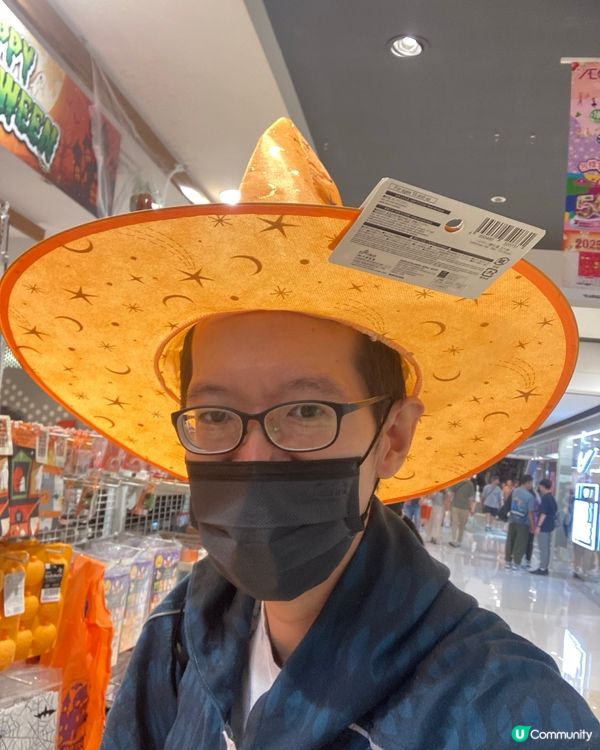 ## 週末日式超市尋寶之旅 🧙‍♂️🛒