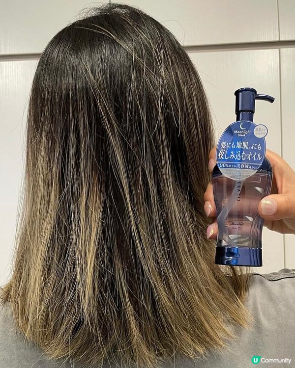 😴 夜晚護髮神器！頭髮不再乾旱毛燥！✨