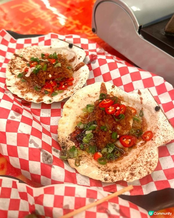 尖沙咀香港大排檔🇭🇰