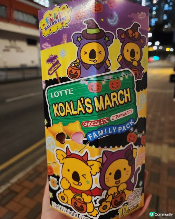 萬聖節熊仔餅🎃👻 