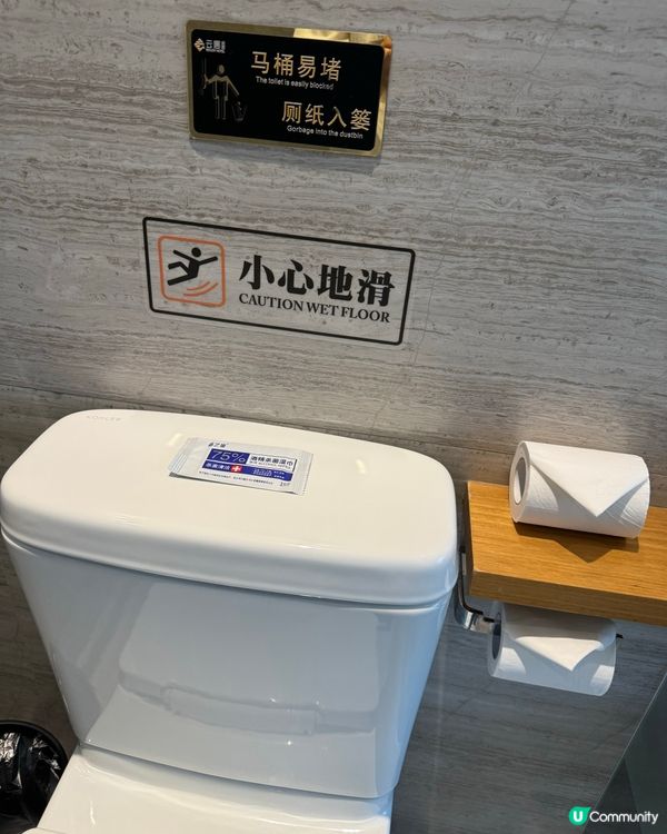 廣州融創玩雪之旅❄️酒店大揭秘！