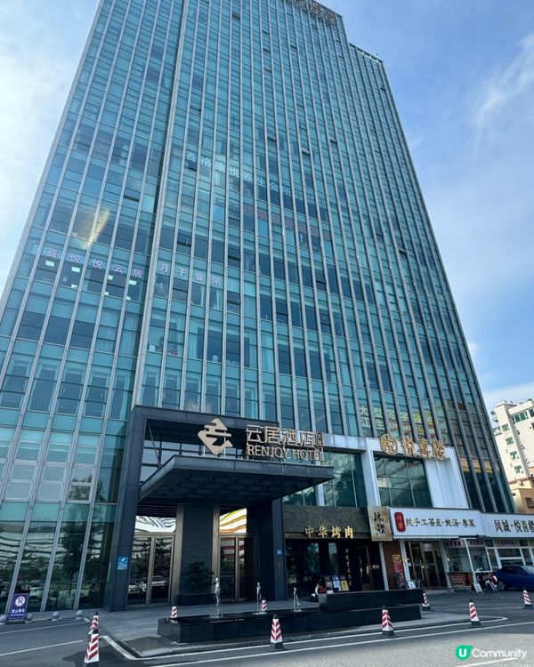 廣州融創玩雪之旅❄️酒店大揭秘！