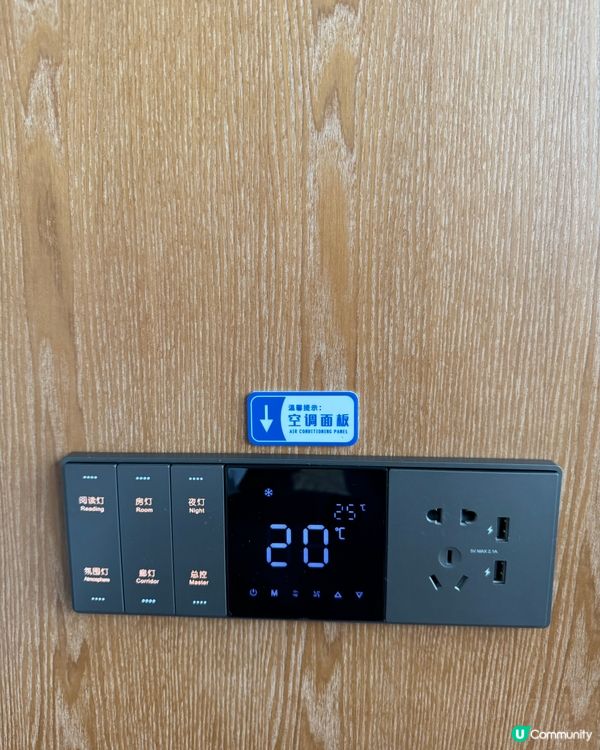 廣州融創玩雪之旅❄️酒店大揭秘！