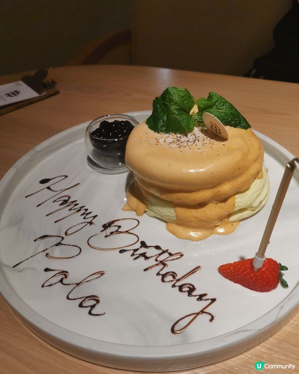 長沙灣美食打卡 Boholic