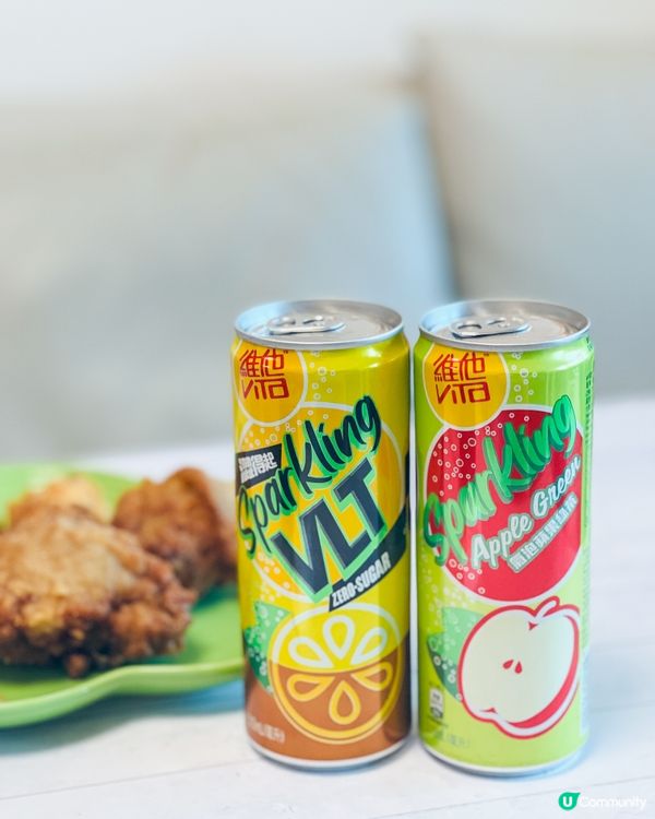 維他氣泡茶配埋炸雞邊食邊嘆 真係超爽 超夾