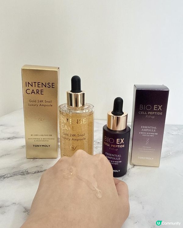 TonyMoly 聖誕節套裝