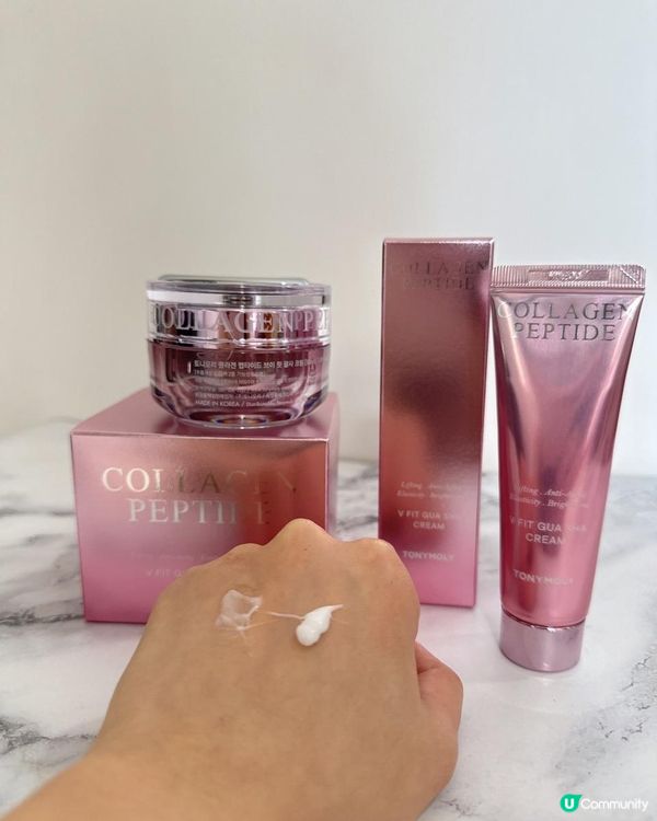 TonyMoly 聖誕節套裝