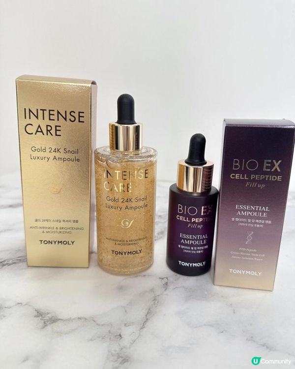 TonyMoly 聖誕節套裝